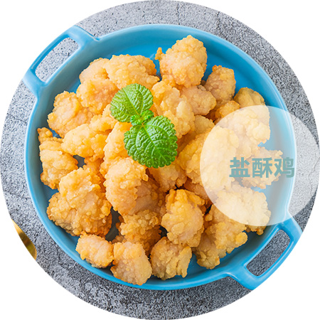 恒豐石業(yè)